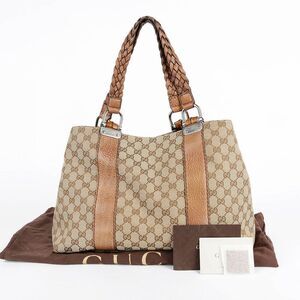Brown Leather Trimming Bamboo Decoration Tote Bag